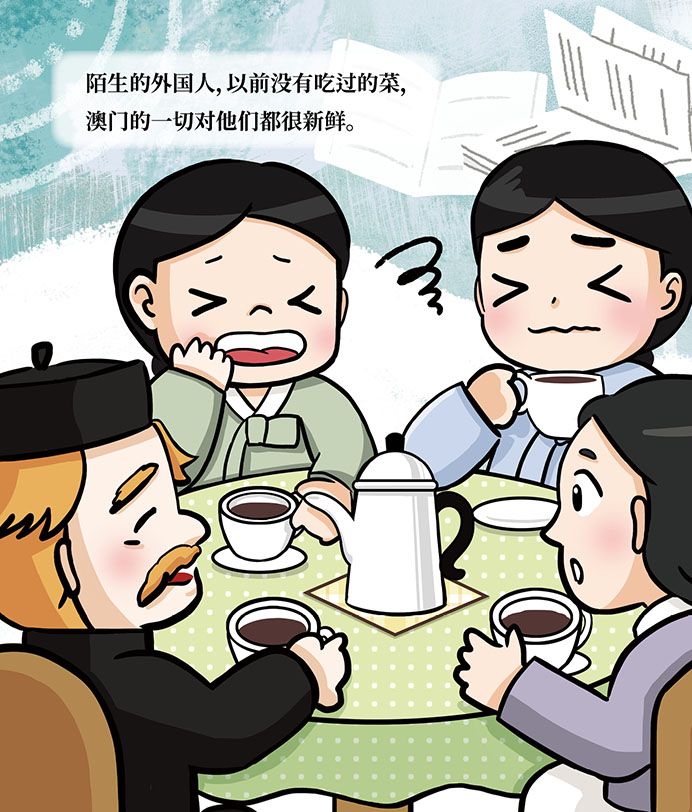 金大建童话